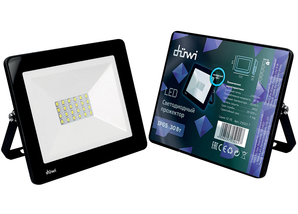 Прожектор Duwi Ultra slim 25022 7