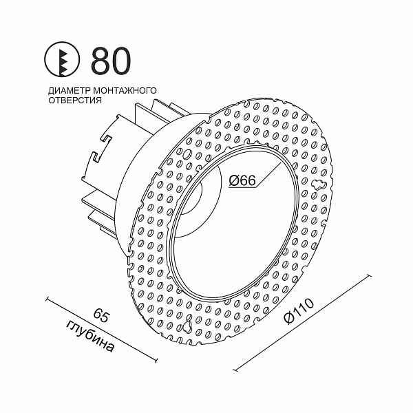 Встраиваемый светодиодный светильник Ledron Strong mini DL3281 white 00000016766