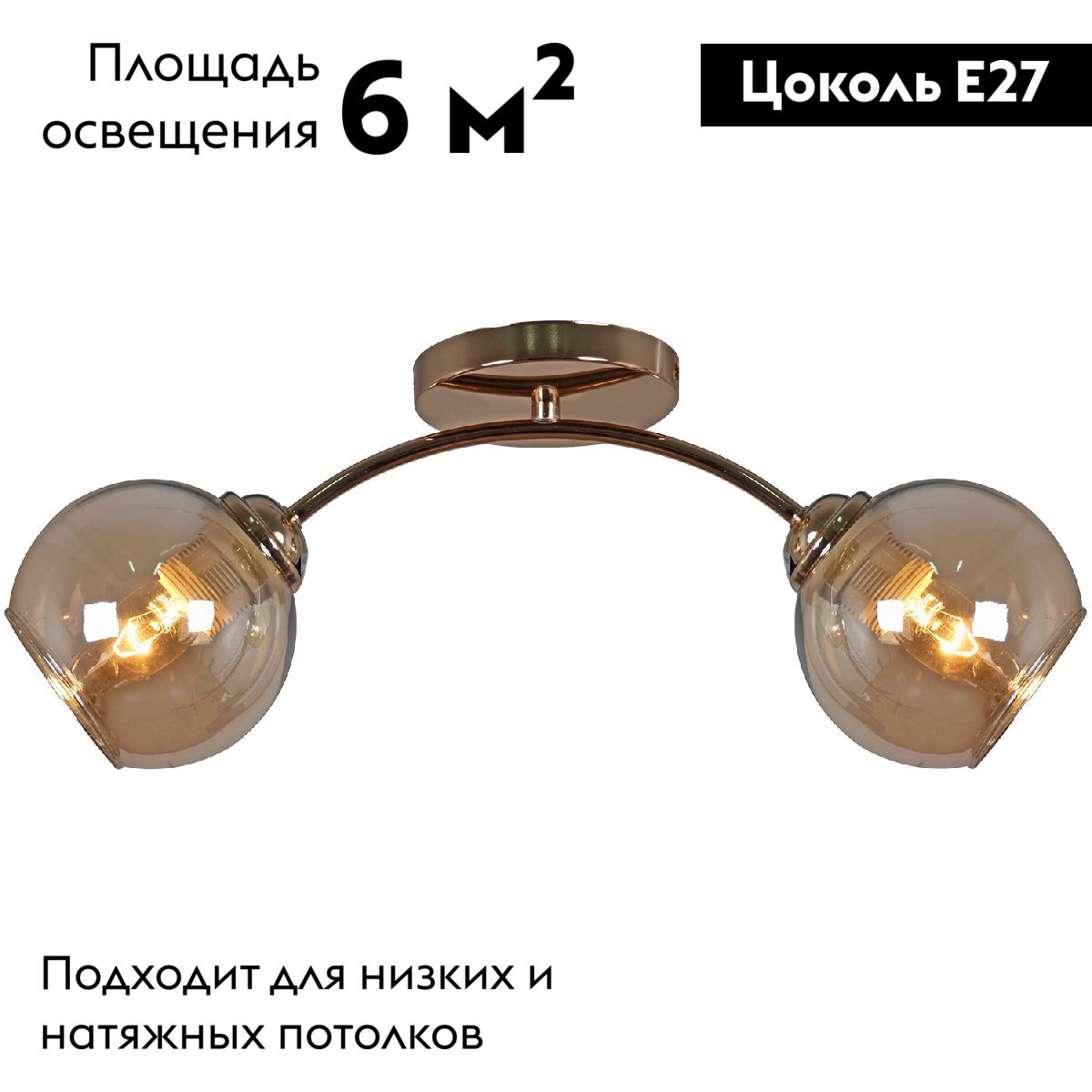 Потолочная люстра Reluce 01538-0.3-02 FGD