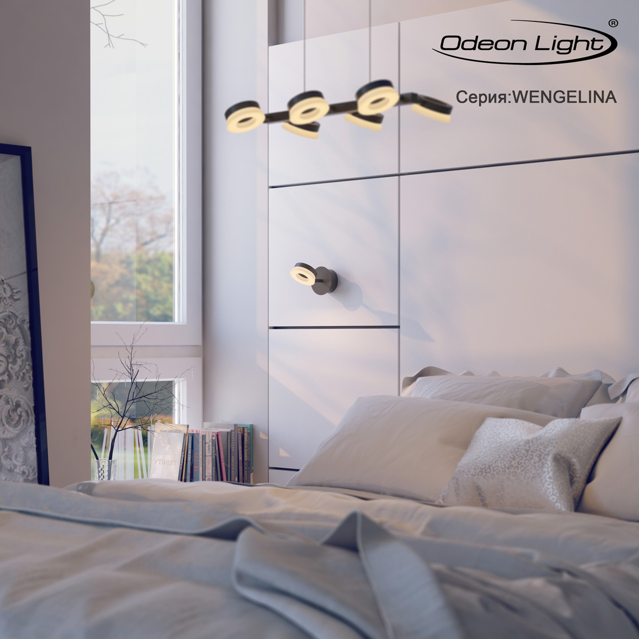 Светодиодный спот Odeon Light Wengelina 3537/1WL