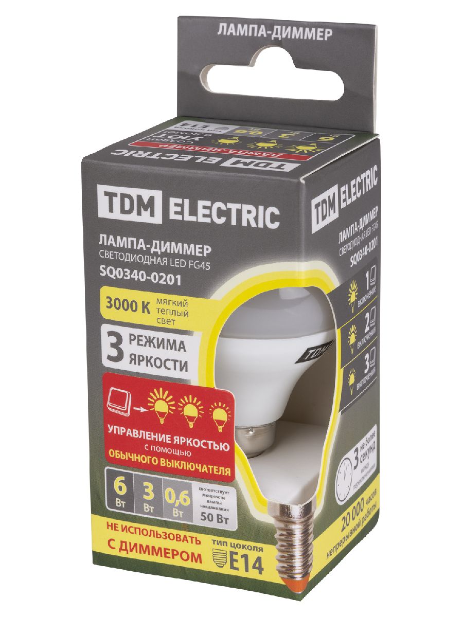 Лампа светодиодная диммируемая TDM Electric Е14 6W 3000K матовая SQ0340-0201