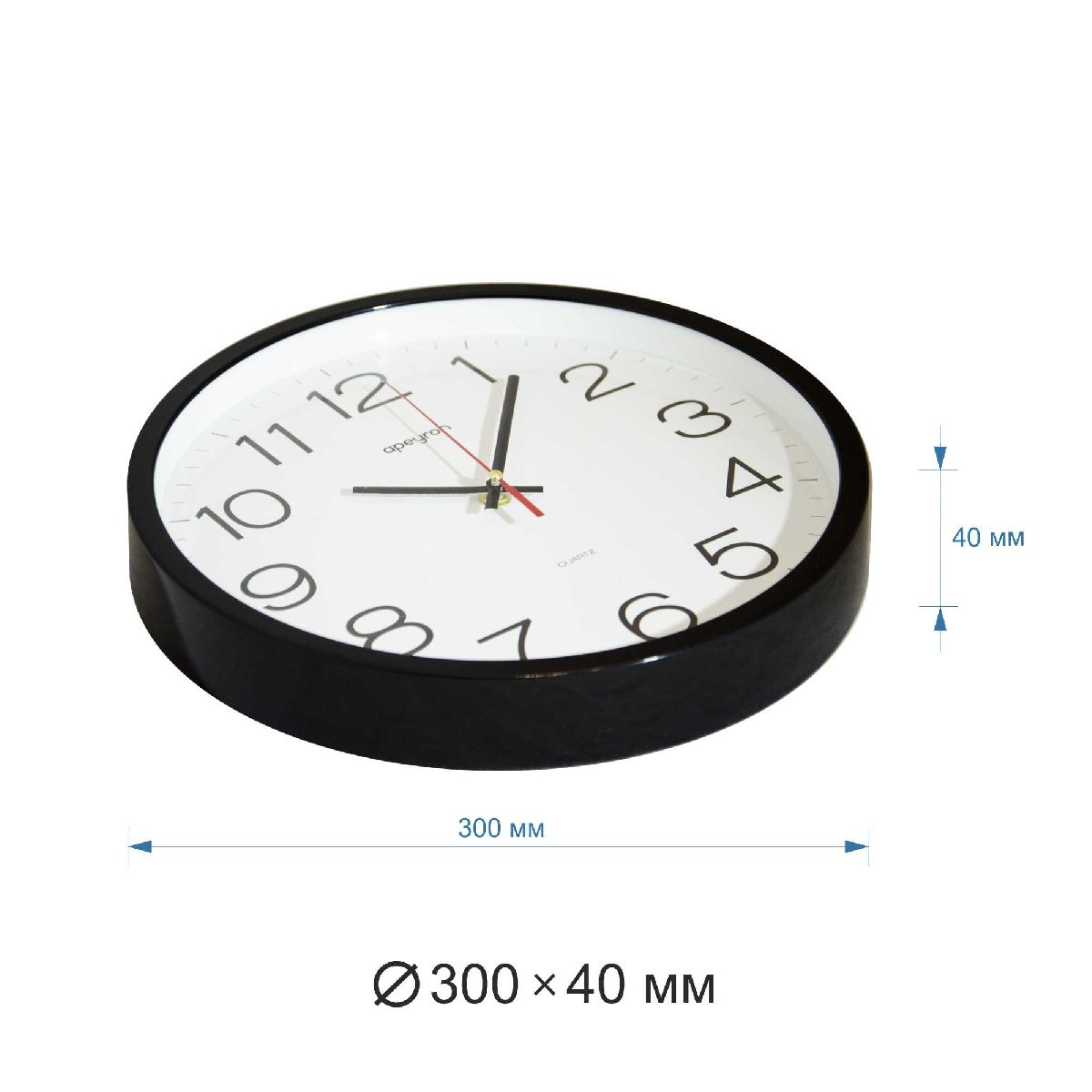 Часы настенные Apeyron PL1712502