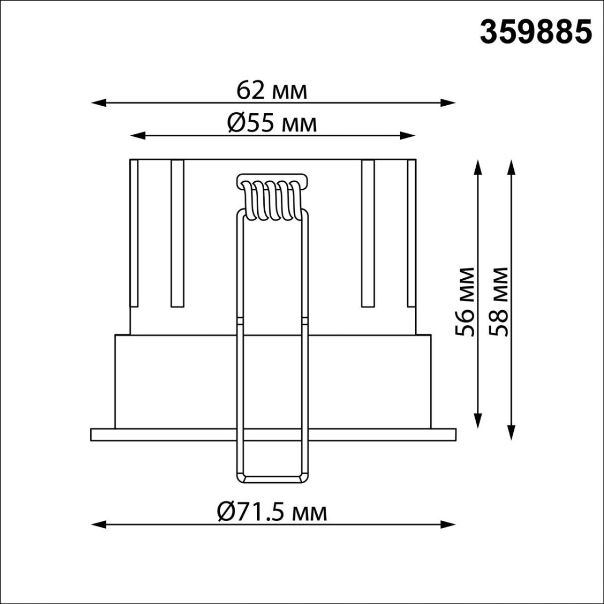 Встраиваемый светильник с переключателем цв. температуры Novotech Wir Eclat 359885