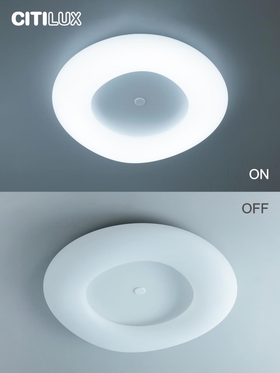 Потолочная люстра Citilux Стратус Смарт CL732A800G в Москве