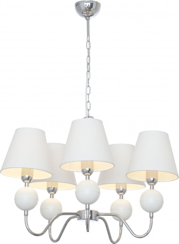 Подвесная люстра Nowodvorski Nathalie 4520