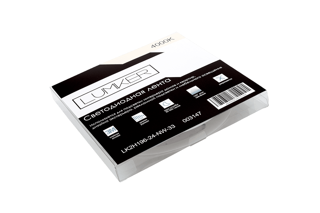 Светодиодная лента Lumker LK2H196-24-NW-33 003147