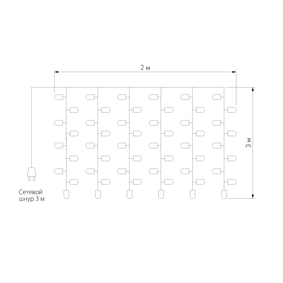 Гирлянда занавес Eurosvet 200-101 теплый белый с эффектом мерцания 2*3м IP65