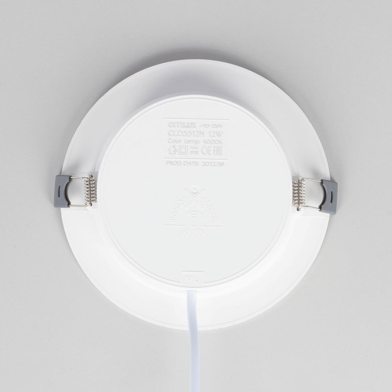 Встраиваемый светильник Citilux Галс CLD5512N в Москве