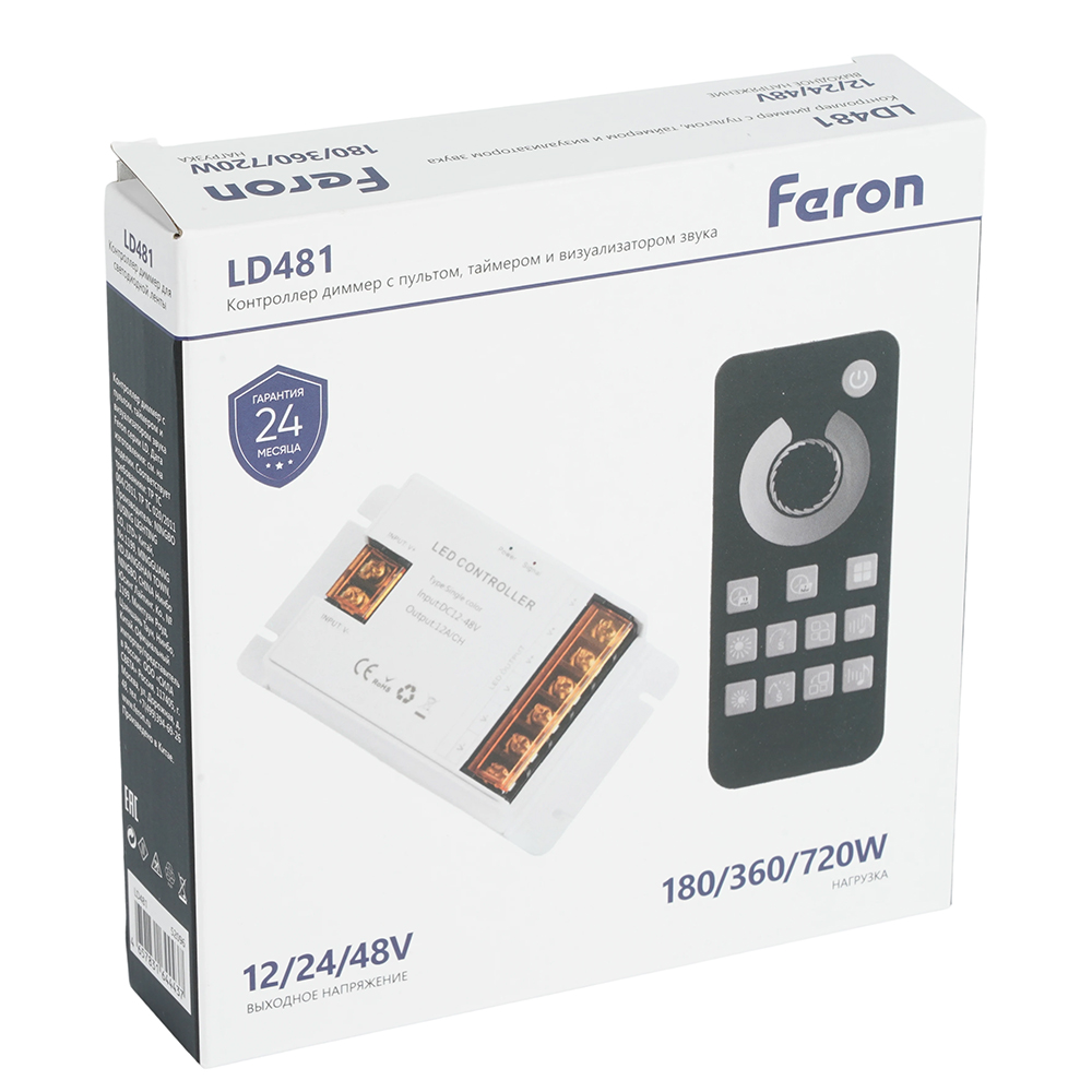 Контроллер диммер с пультом, таймером и визуализатором звука Feron LD481 12-24-48V 52096