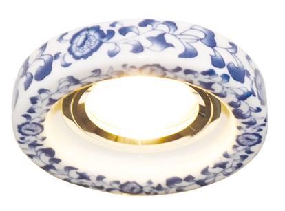 Точечный светильник на кухню Arte Lamp Russo A7036PL-1WH