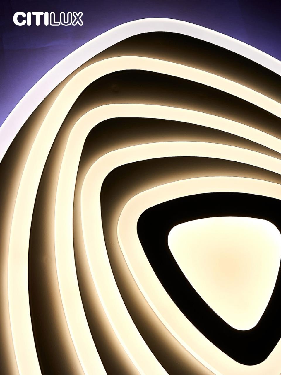 Потолочный светильник Citilux Триест Смарт CL737A34E в Москве