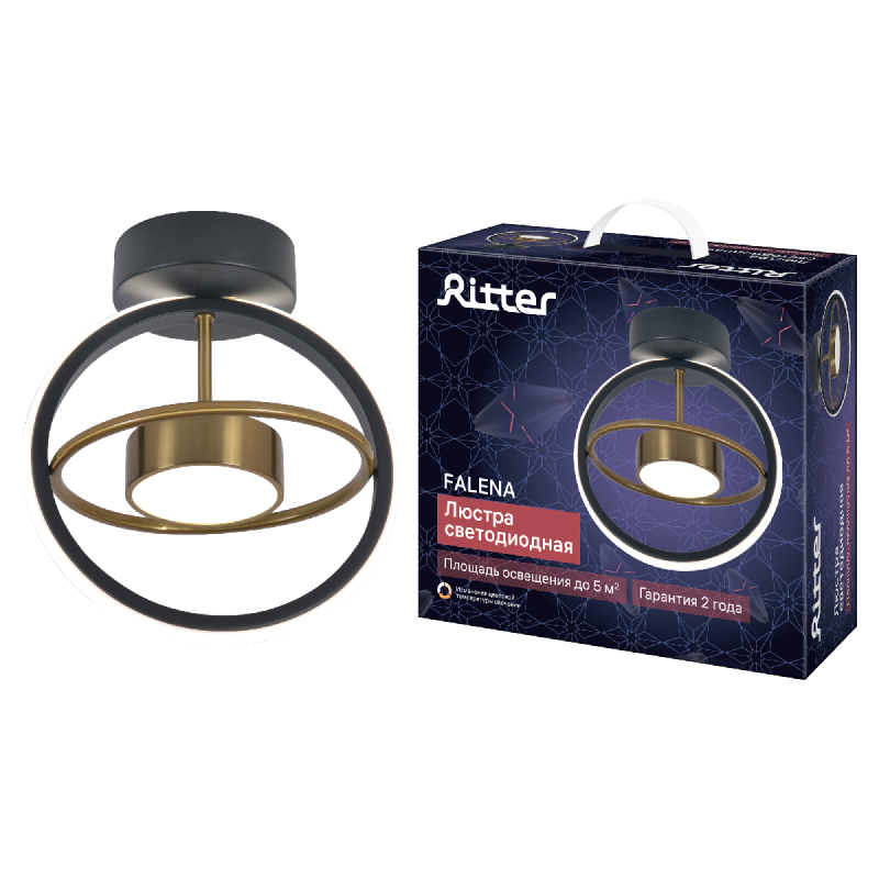 Потолочный светильник Ritter Lanterna 51598 6 УЦ