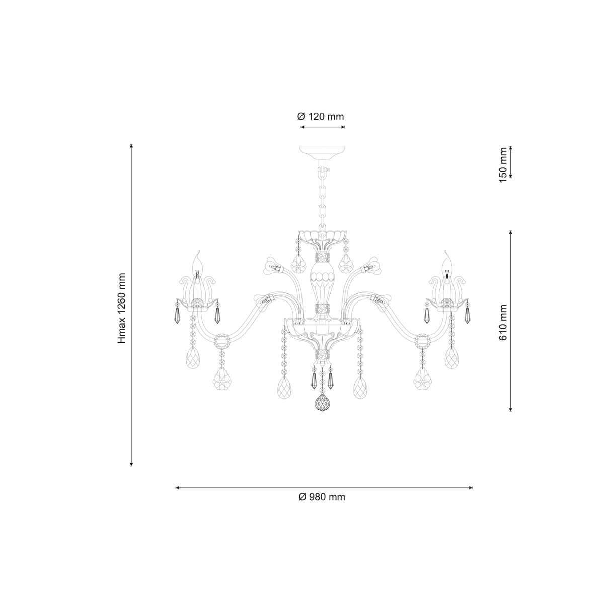 Подвесная люстра Lucia Tucci Barletta 1730.8 Cream White