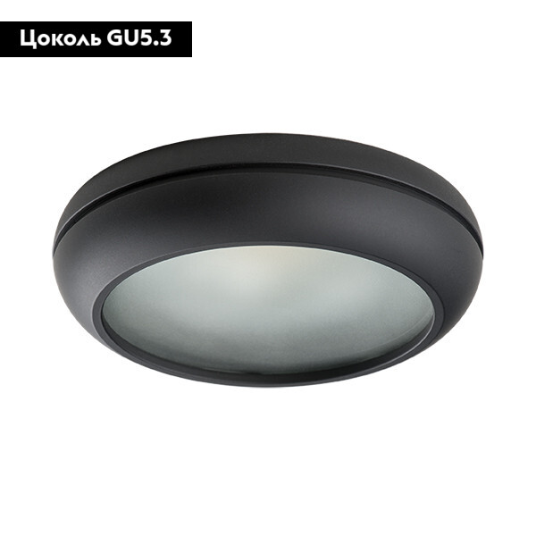 Уличный светильник Lightstar Piano mini 011277