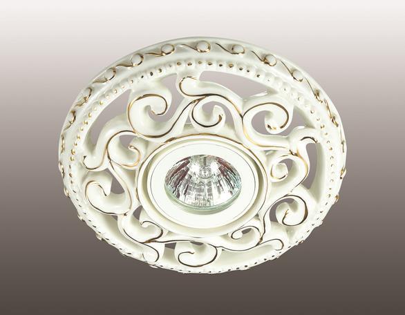 Встраиваемый светильник Novotech Ola 370198 УЦ