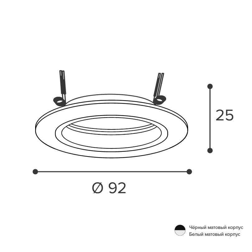 Встраиваемый светильник Wolta Alto WDL-GU5.3/02BL-R