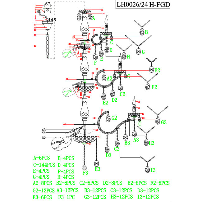 Подвесная люстра Lumien Hall Lavena LH0026/24H-FGD