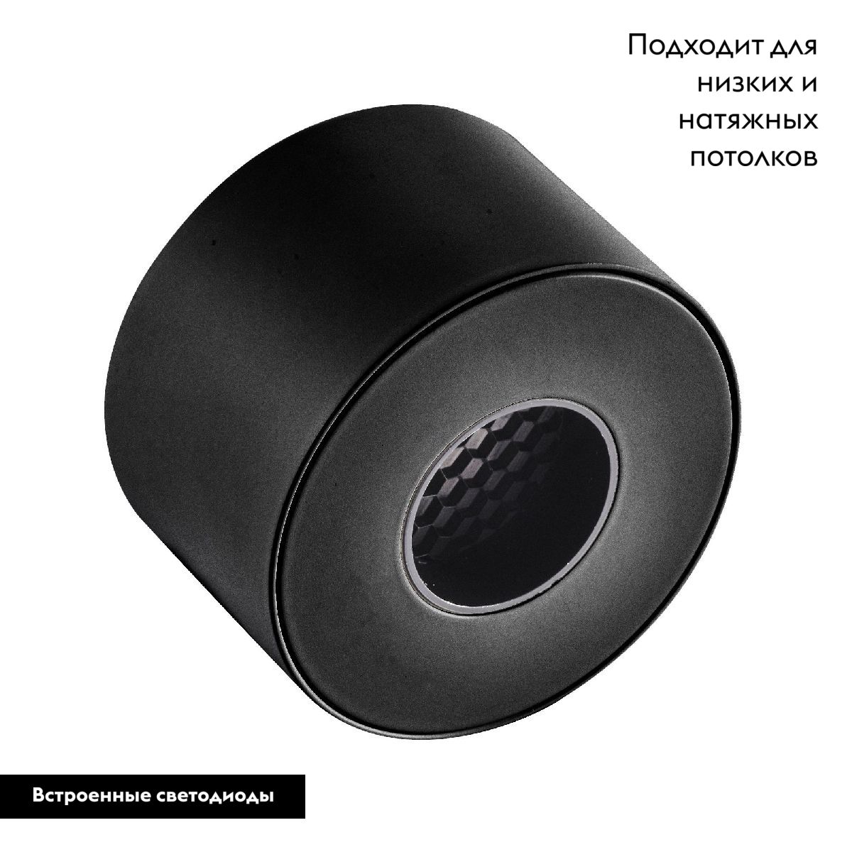 Трековый магнитный светильник Arlight MAG-MICROCOSM-POINT-R60-5W Day4000 (BK, 36 deg, 24V) 043257