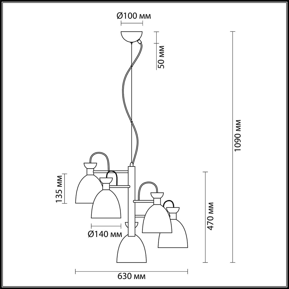 Подвесная люстра Lumion Kizzy 3734/5
