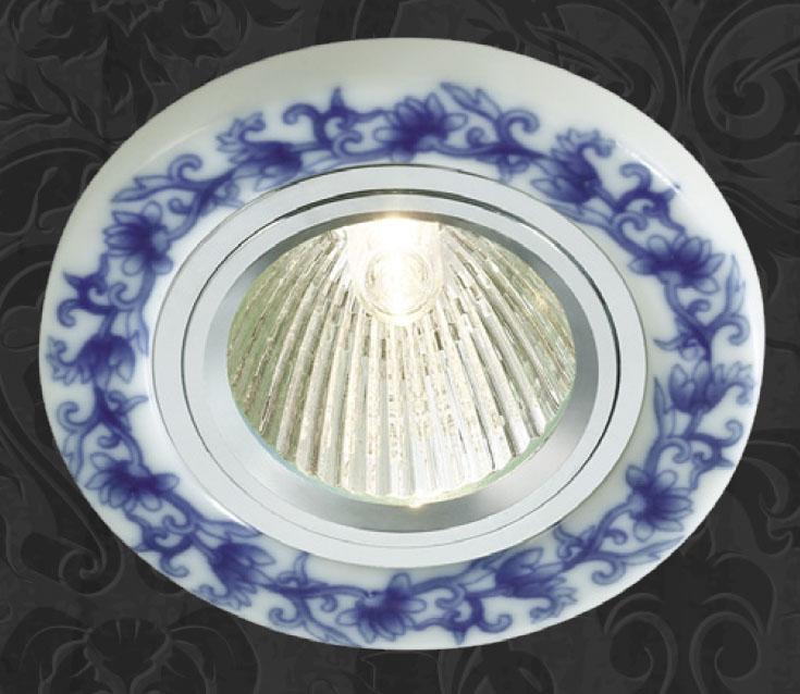 Встраиваемый светильник Novotech Gzhel 369521