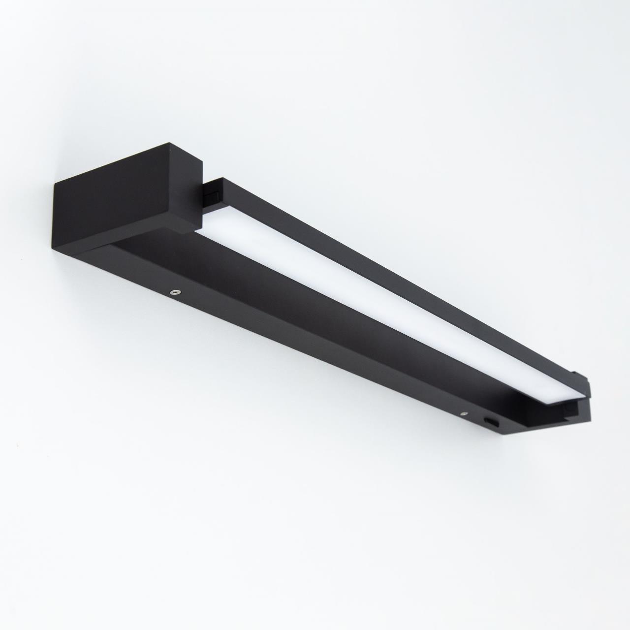 Бра Citilux Визор CL708261N