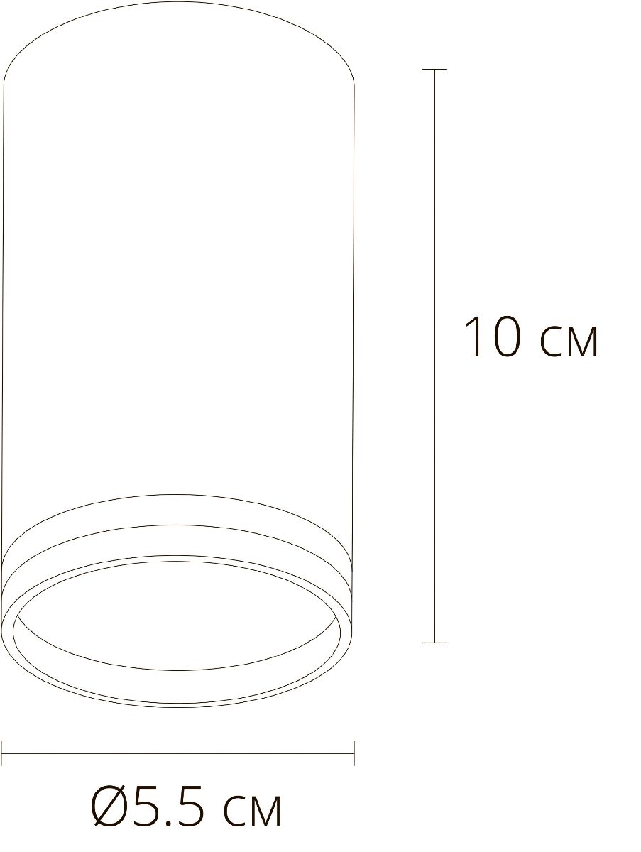 Накладной светильники Arte Lamp Imai A2266PL-1BK