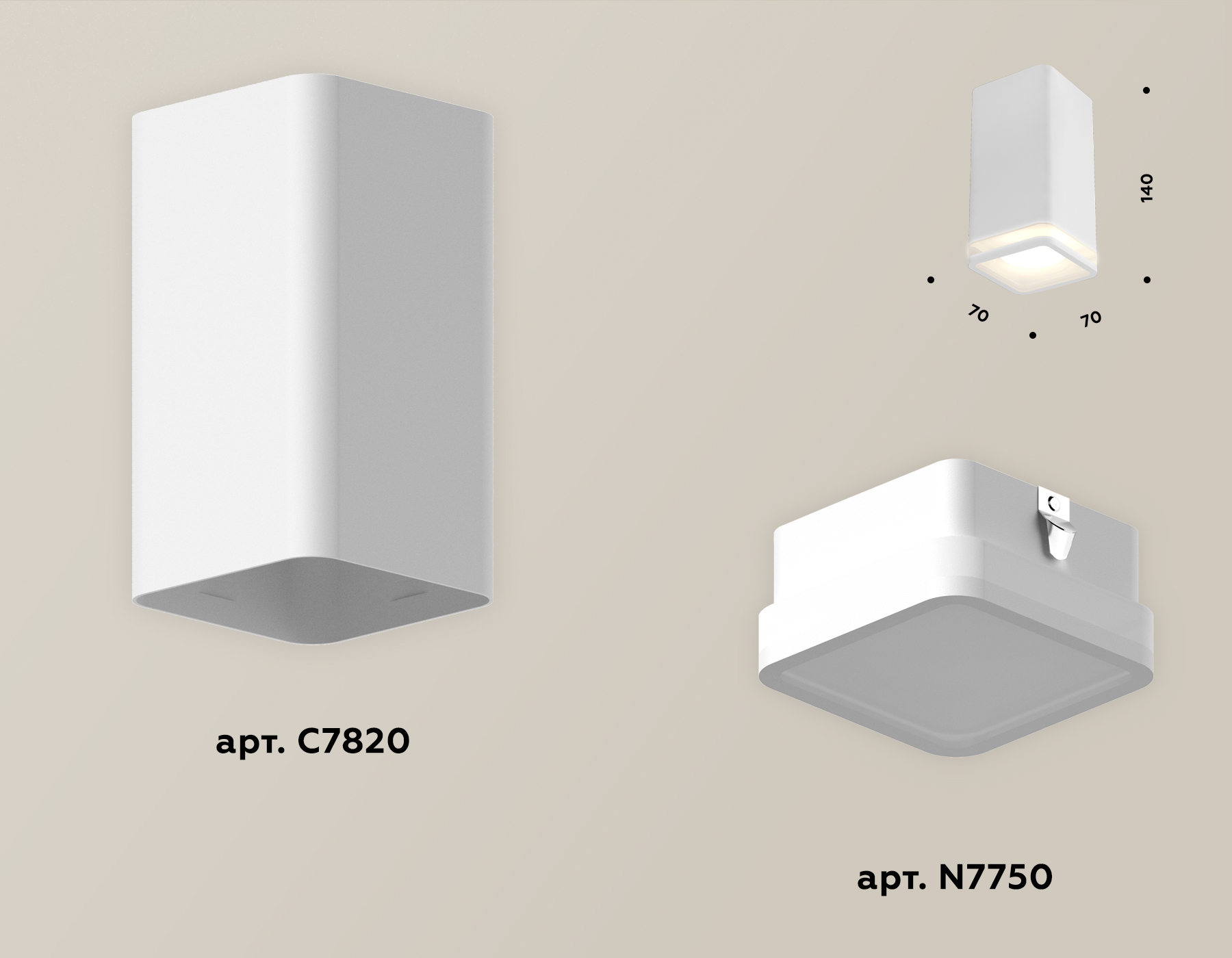 Потолочный светильник Ambrella Light Techno Spot XS7820020 (C7820, N7750)