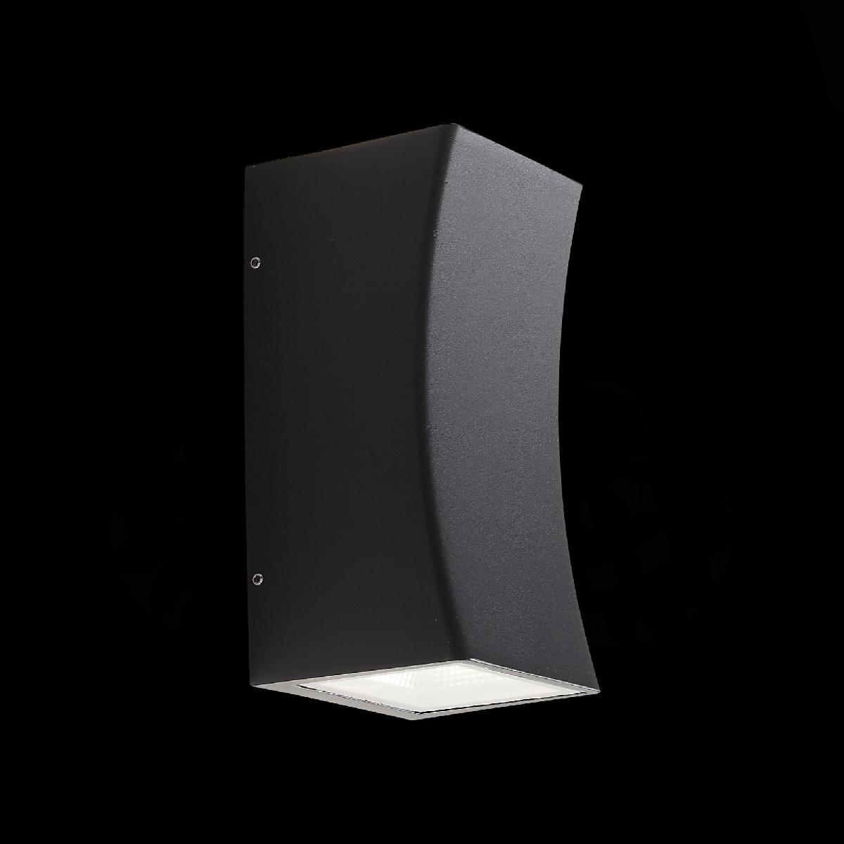 Светильник настенный ST-Luce SL088.421.02