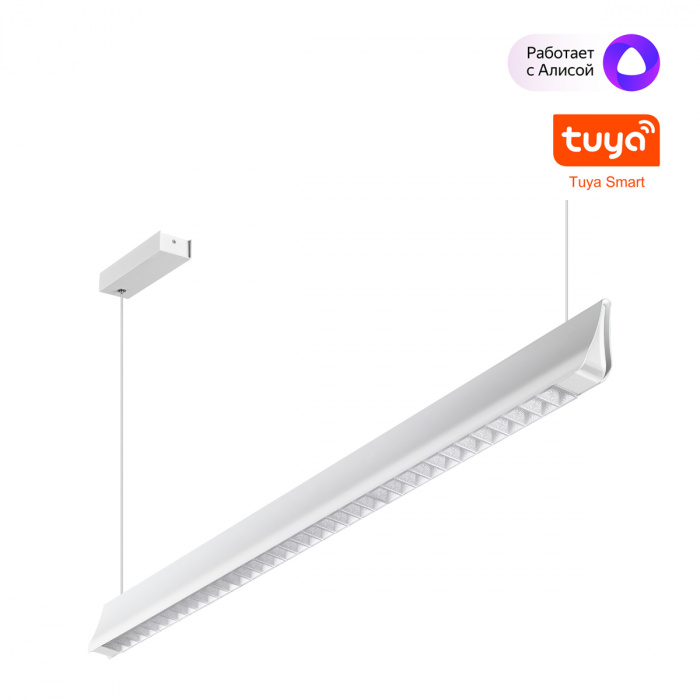 Подвесной светильник Novotech Ledo Iter 359551