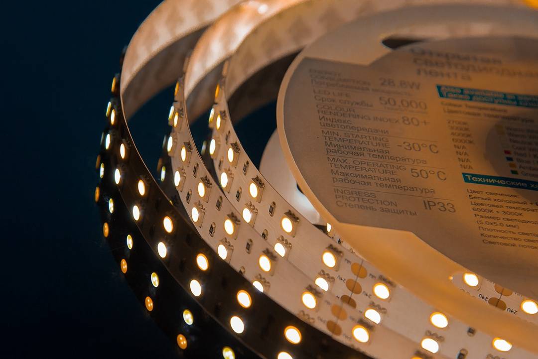 Светодиодная лента DesignLed DSG5120-24-W+WW-33 000515