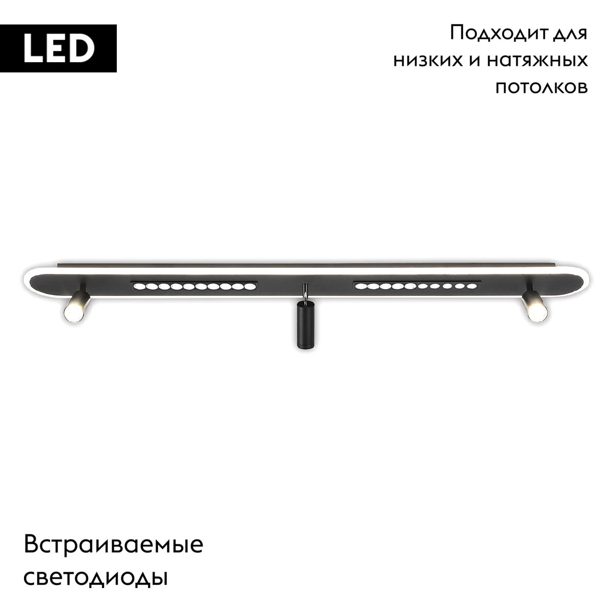 Потолочная люстра IMEX PLC-7070-1200-MBK