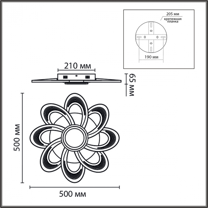 Потолочная люстра Lumion Ledio Manila 8198/95L