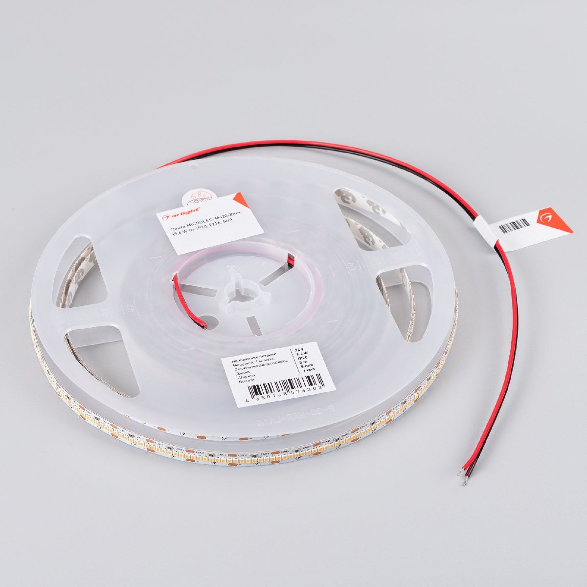 Светодиодная лента Arlight MICROLED-M420-8mm 24V Warm3000 (9.6 W/m, IP20, 2216, 5m) 046744
