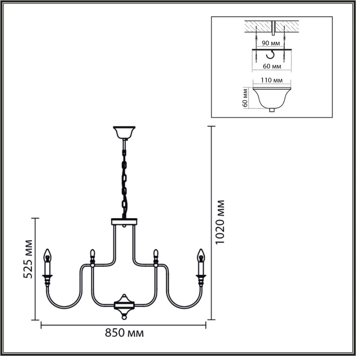 Подвесная люстра Lumion Classi Suana 8317/12