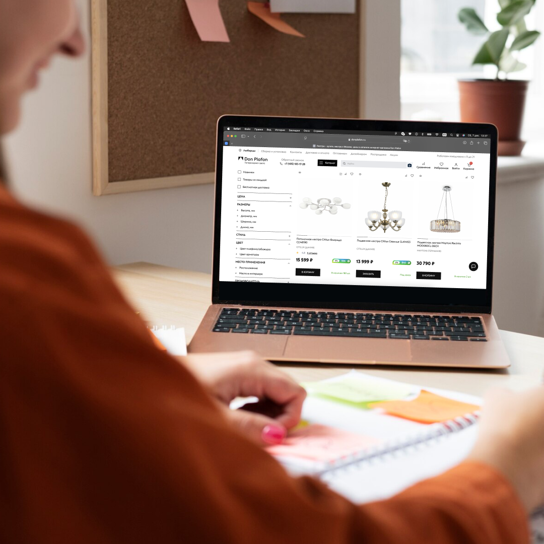 Почему покупать свет у нас лучше, чем на маркетплейсах?