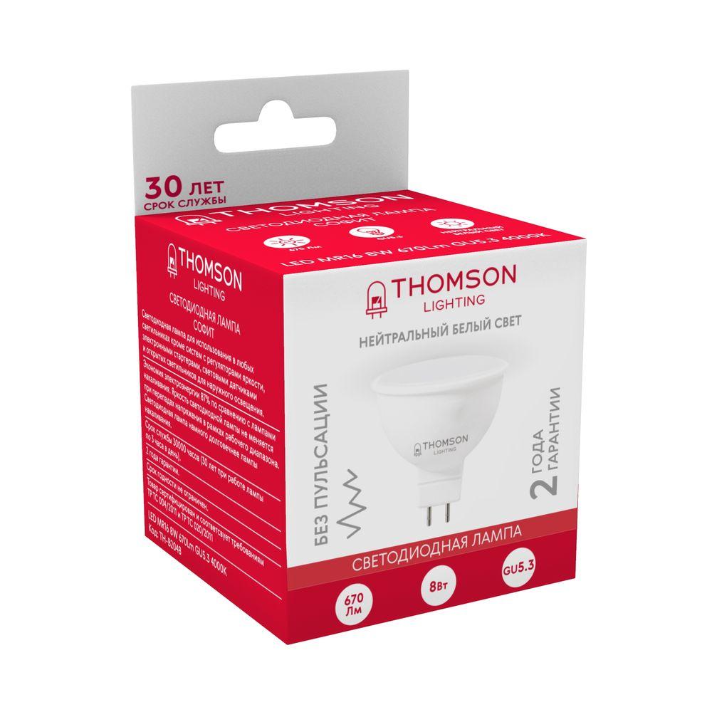 Лампа светодиодная Thomson GU5.3 8W 4000K TH-B2048