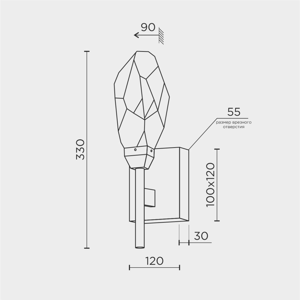 Бра Modestyle MS.89128.01 BS