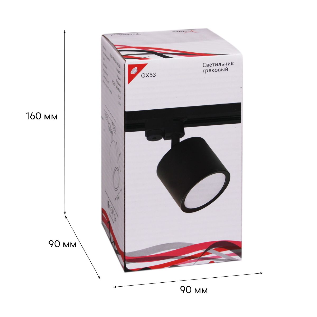 Трековый светильник Reluce 53005-9.3-001LD GX53 BK