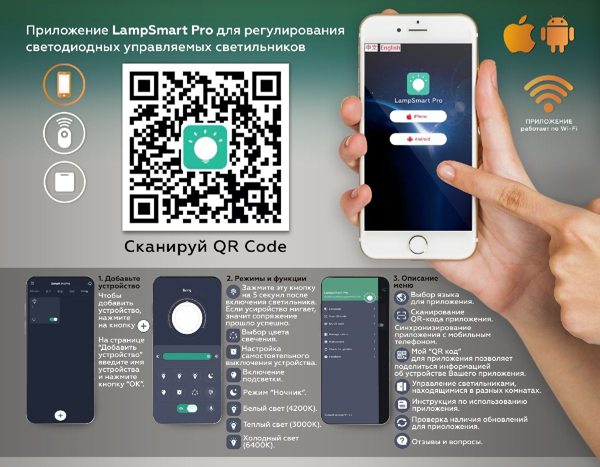 Трековый магнитный светильник Ambrella Light Magnetic 220V GL1312