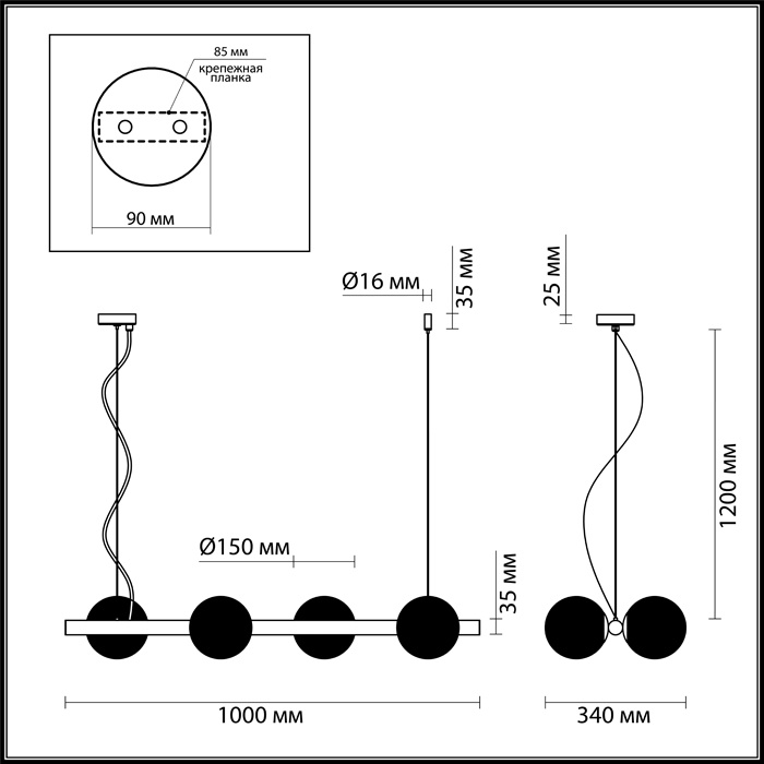 Подвесная люстра Odeon Light Alta 4097/4
