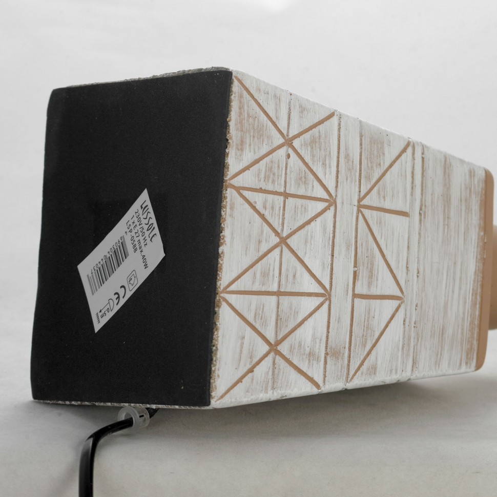 Настольная лампа Lussole Garfield LSP-0588Wh