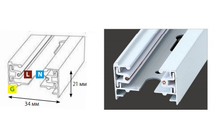 Шинопровод однофазный (10569) Volpe UBX-Q121 KS2 WHITE 300