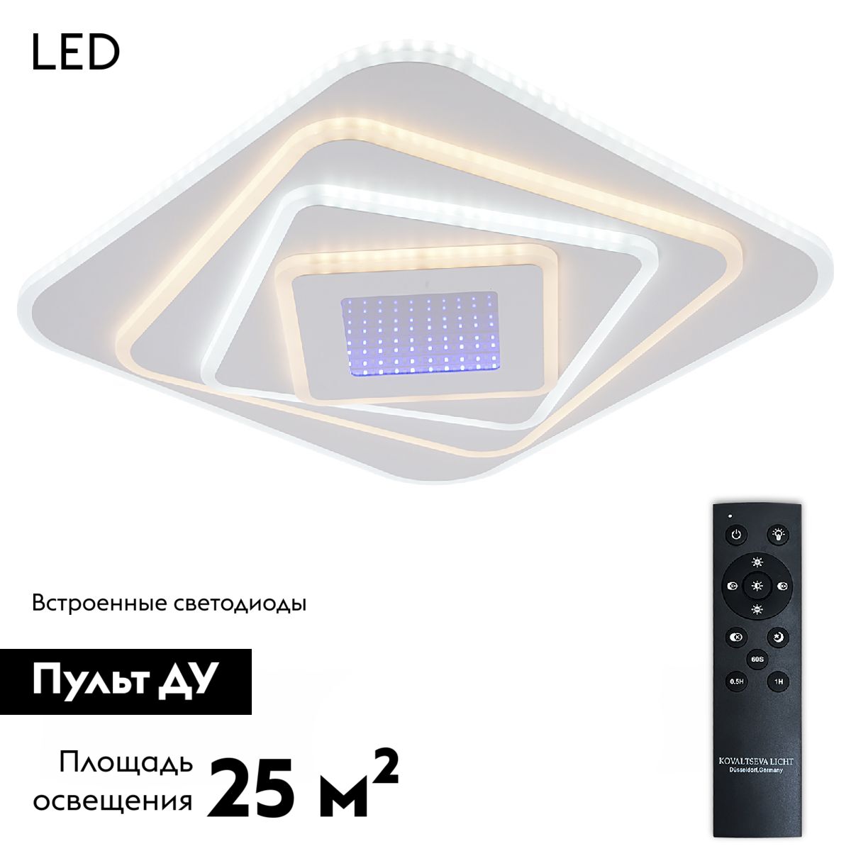 Потолочная люстра Natali Kovaltseva Palace LED LAMPS 81112/4C