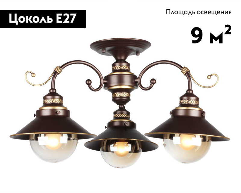 Потолочная люстра кантри Omnilux OML-50407-03