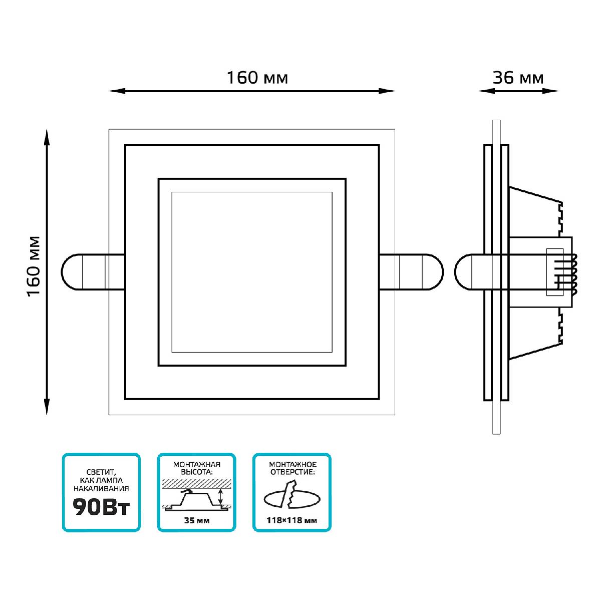 Встраиваемый светильник Gauss Glass 948111212