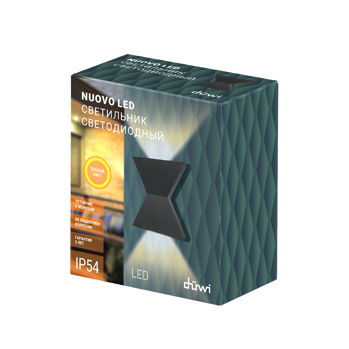 Настенный уличный светильник Duwi Nuovo led 24341 0