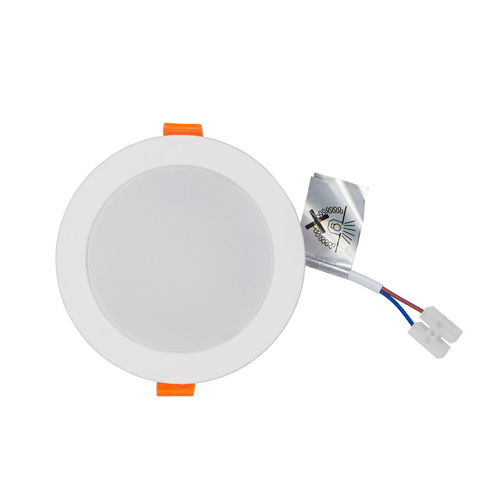 Встраиваемый светильник Nowodvorski Kos Led 8782