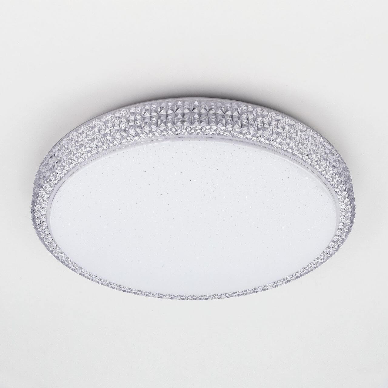 Потолочный светодиодный светильник Citilux Альпина CL718100RGB