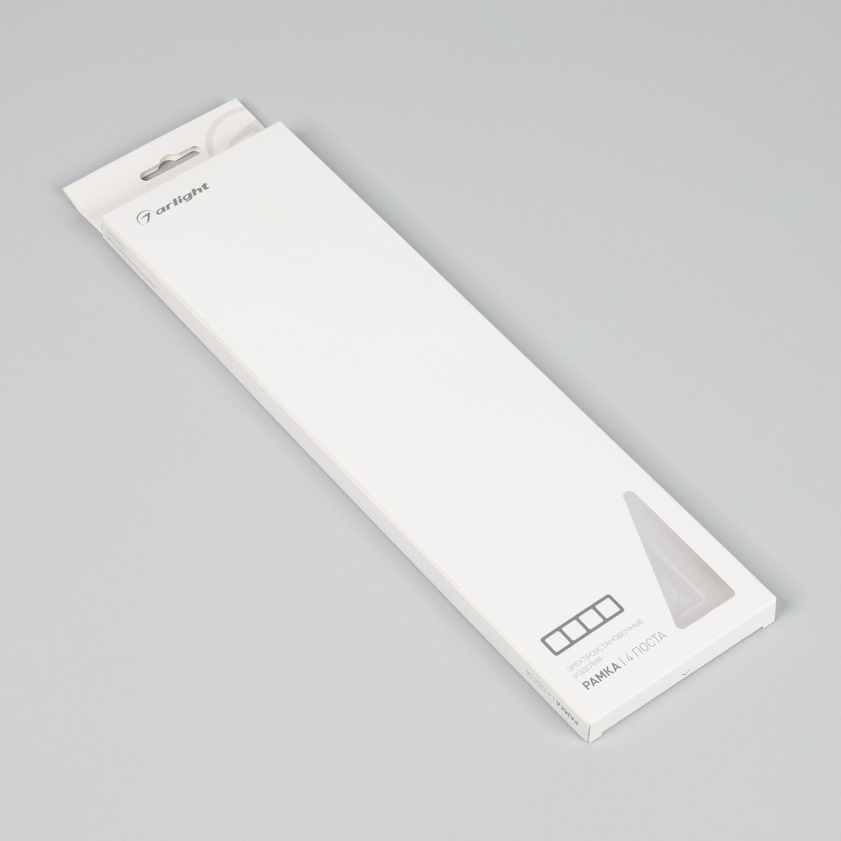 Рамка на 4 поста стеклянная Arlight FRM-OMALI-SFGS-4-BK 049717