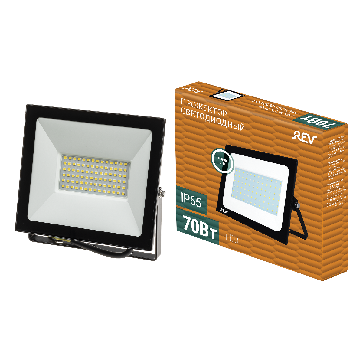 Прожектор REV Ultra Slim 32604 5